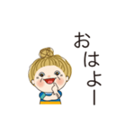 毎日送り易いスタンプ 02（個別スタンプ：1）