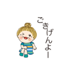 毎日送り易いスタンプ 02（個別スタンプ：9）
