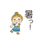 毎日送り易いスタンプ 02（個別スタンプ：11）