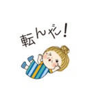 毎日送り易いスタンプ 02（個別スタンプ：14）