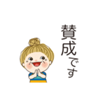 毎日送り易いスタンプ 02（個別スタンプ：16）