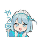 ちび天使界隈ちゃん♡夏休み最終日（個別スタンプ：2）