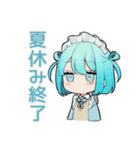 ちび天使界隈ちゃん♡夏休み最終日（個別スタンプ：4）
