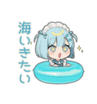 ちび天使界隈ちゃん♡夏休み最終日（個別スタンプ：5）