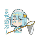 ちび天使界隈ちゃん♡夏休み最終日（個別スタンプ：7）