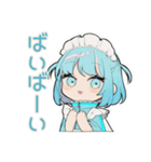 ちび天使界隈ちゃん♡夏休み最終日（個別スタンプ：10）
