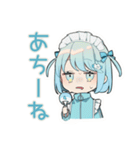ちび天使界隈ちゃん♡夏休み最終日（個別スタンプ：11）