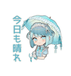 ちび天使界隈ちゃん♡夏休み最終日（個別スタンプ：12）