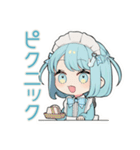 ちび天使界隈ちゃん♡夏休み最終日（個別スタンプ：13）