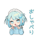 ちび天使界隈ちゃん♡夏休み最終日（個別スタンプ：14）