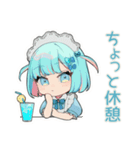ちび天使界隈ちゃん♡夏休み最終日（個別スタンプ：15）