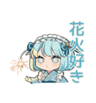 ちび天使界隈ちゃん♡夏休み最終日（個別スタンプ：17）