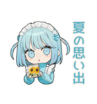 ちび天使界隈ちゃん♡夏休み最終日（個別スタンプ：18）