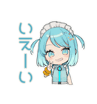ちび天使界隈ちゃん♡夏休み最終日（個別スタンプ：21）