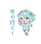 ちび天使界隈ちゃん♡夏休み最終日（個別スタンプ：22）