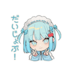 ちび天使界隈ちゃん♡夏休み最終日（個別スタンプ：26）