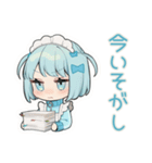 ちび天使界隈ちゃん♡夏休み最終日（個別スタンプ：27）