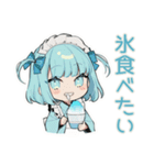 ちび天使界隈ちゃん♡夏休み最終日（個別スタンプ：31）