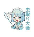 ちび天使界隈ちゃん♡夏休み最終日（個別スタンプ：32）