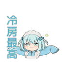 ちび天使界隈ちゃん♡夏休み最終日（個別スタンプ：33）