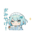 ちび天使界隈ちゃん♡夏休み最終日（個別スタンプ：35）