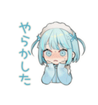 ちび天使界隈ちゃん♡夏休み最終日（個別スタンプ：36）