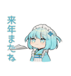 ちび天使界隈ちゃん♡夏休み最終日（個別スタンプ：39）