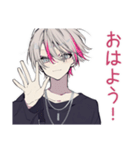 心配アピール★メンヘラ男子（個別スタンプ：2）