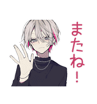 心配アピール★メンヘラ男子（個別スタンプ：3）
