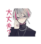 心配アピール★メンヘラ男子（個別スタンプ：4）