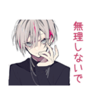 心配アピール★メンヘラ男子（個別スタンプ：6）