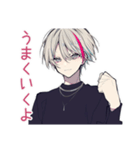 心配アピール★メンヘラ男子（個別スタンプ：8）