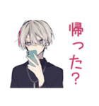 心配アピール★メンヘラ男子（個別スタンプ：9）
