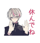 心配アピール★メンヘラ男子（個別スタンプ：10）