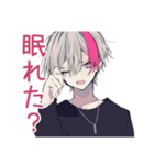 心配アピール★メンヘラ男子（個別スタンプ：14）