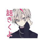 心配アピール★メンヘラ男子（個別スタンプ：15）