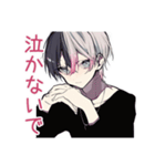 心配アピール★メンヘラ男子（個別スタンプ：16）