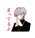心配アピール★メンヘラ男子（個別スタンプ：19）