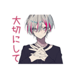 心配アピール★メンヘラ男子（個別スタンプ：20）