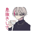 心配アピール★メンヘラ男子（個別スタンプ：25）