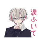 心配アピール★メンヘラ男子（個別スタンプ：30）