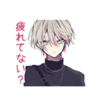 心配アピール★メンヘラ男子（個別スタンプ：32）