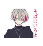 心配アピール★メンヘラ男子（個別スタンプ：33）