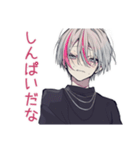 心配アピール★メンヘラ男子（個別スタンプ：34）