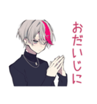 心配アピール★メンヘラ男子（個別スタンプ：36）