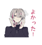 心配アピール★メンヘラ男子（個別スタンプ：39）