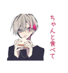 心配アピール★メンヘラ男子（個別スタンプ：40）