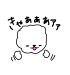 がしわた 17th（個別スタンプ：2）