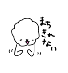 がしわた 17th（個別スタンプ：10）