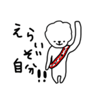 がしわた 17th（個別スタンプ：40）